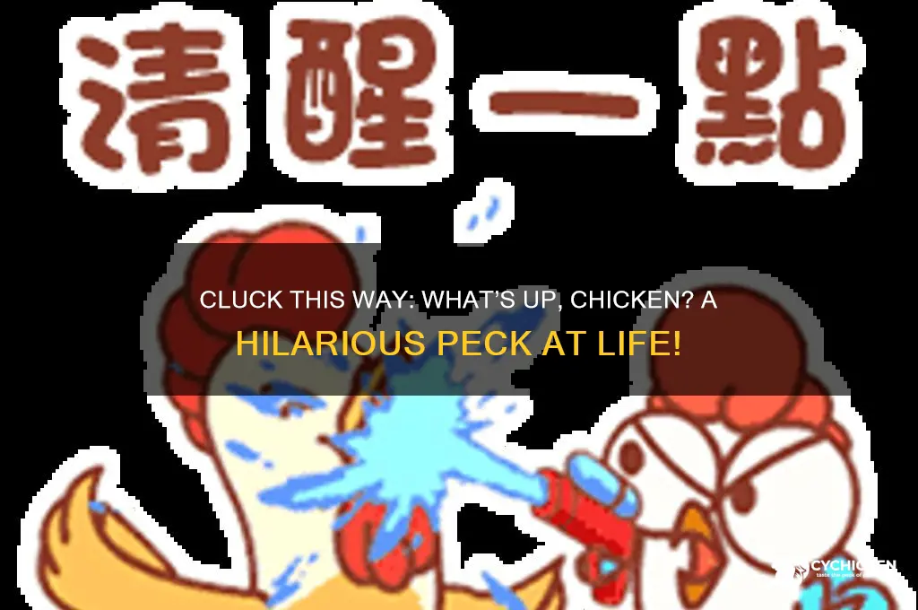 what