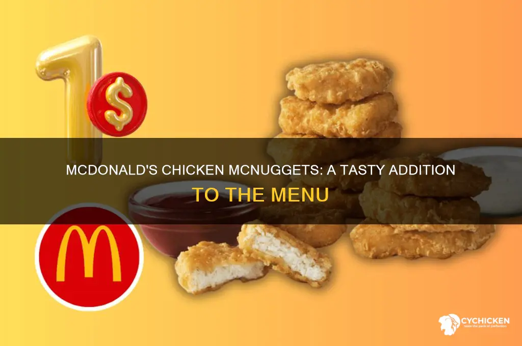 when did mcdonald