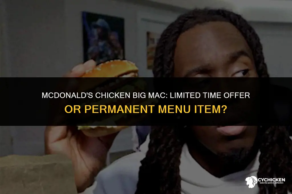 when does mcdonald