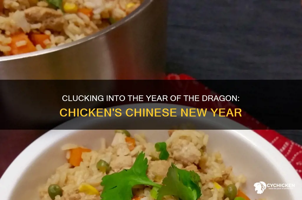 when have chicken celebrate chinese new year