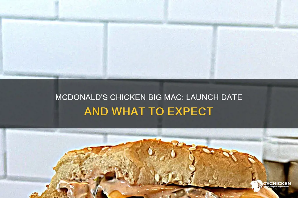 when is the new mcdonald