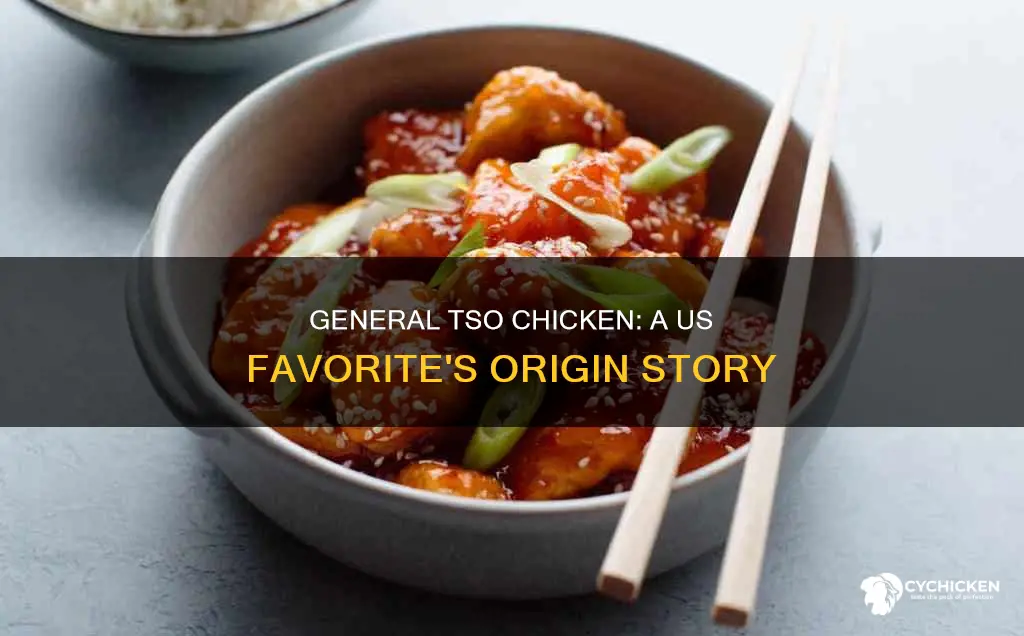 when was general tso chicken introduced to the us