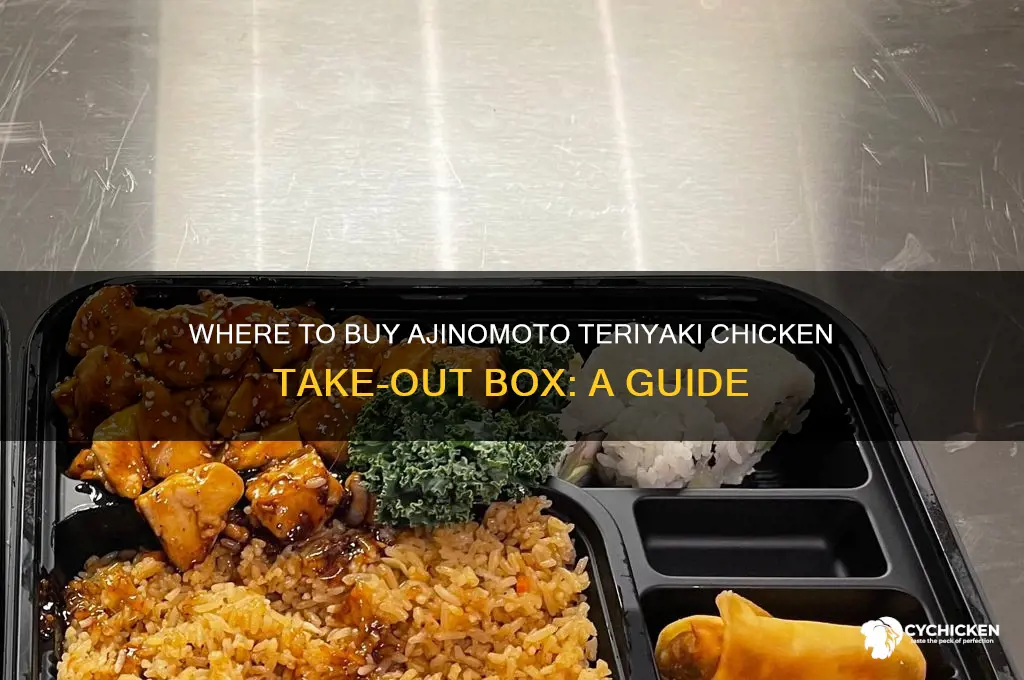 where can i buy ajinomoto teriyaki chicken take-out box