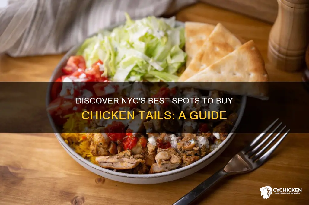 where can i buy chicken tails in nyc
