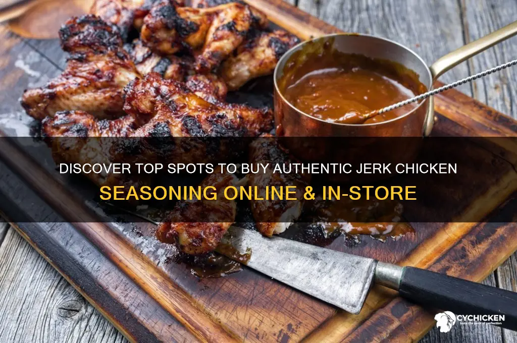 where can i buy jerk chicken seasoning