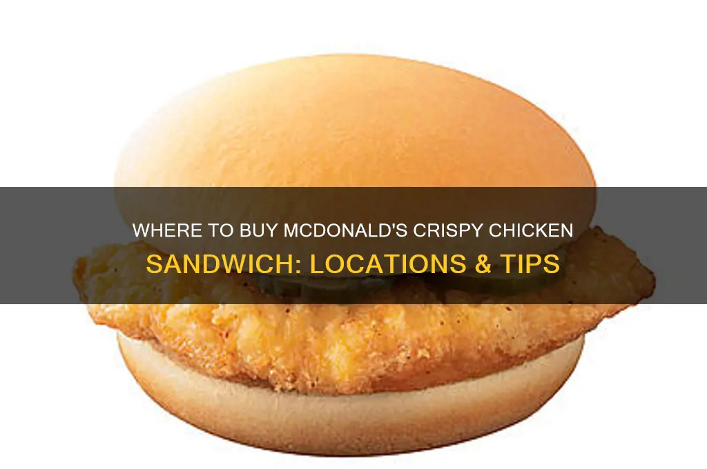 where can you buy mcdonald