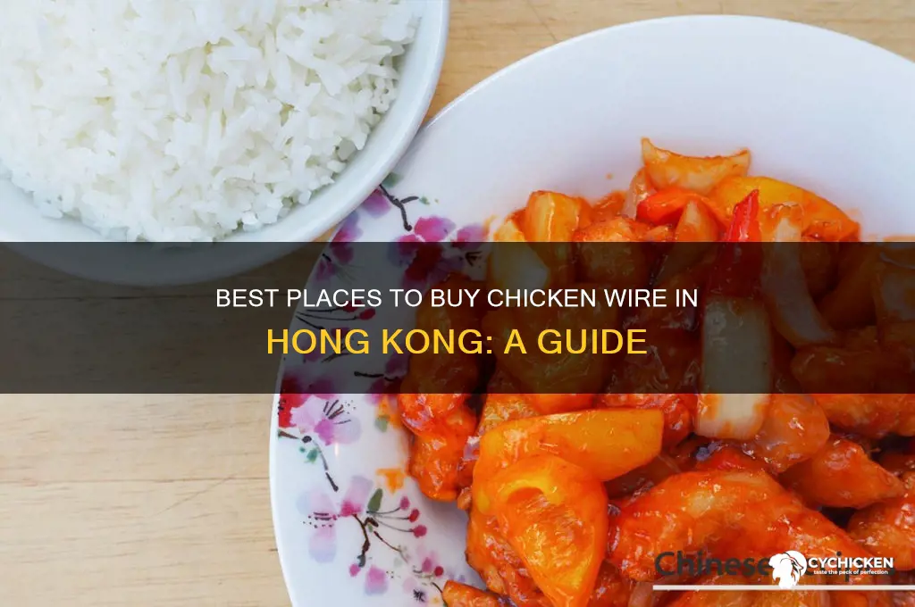 where to buy chicken wire in hong kong