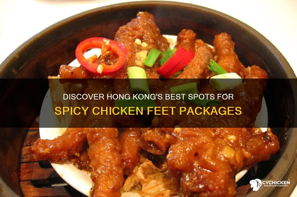 where to buy china spicy chicken feet package in hongkong