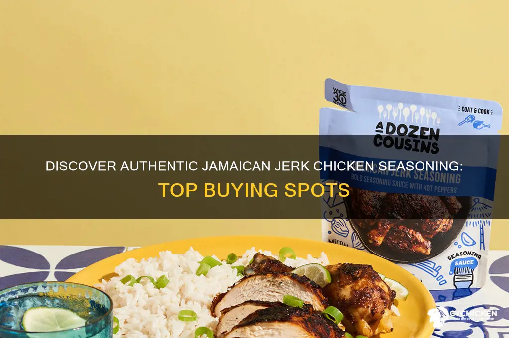 where to buy jamaican jerk chicken seasoning