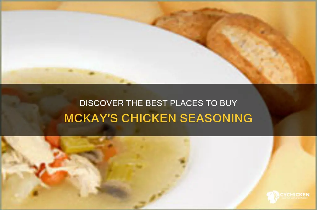 where to buy mckay