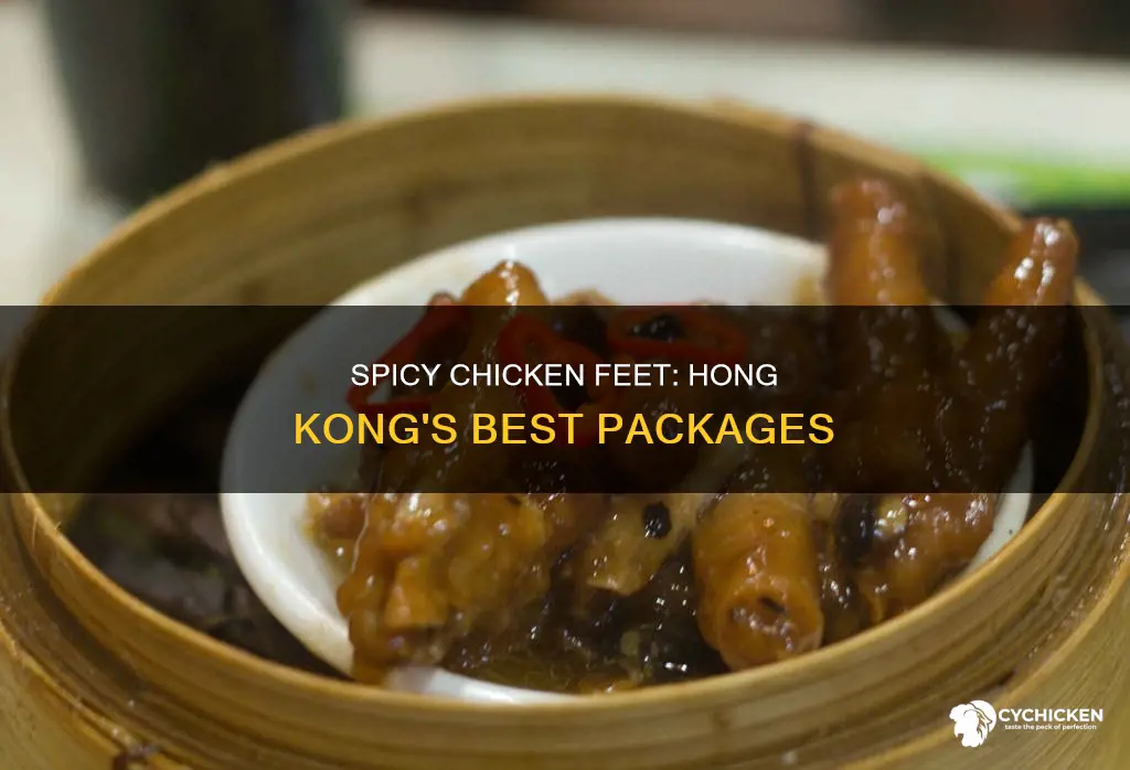 where to find spicy chicken feet package in hong kong