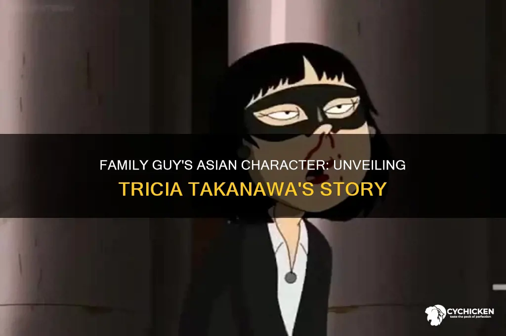 who was the asian chick on family guy