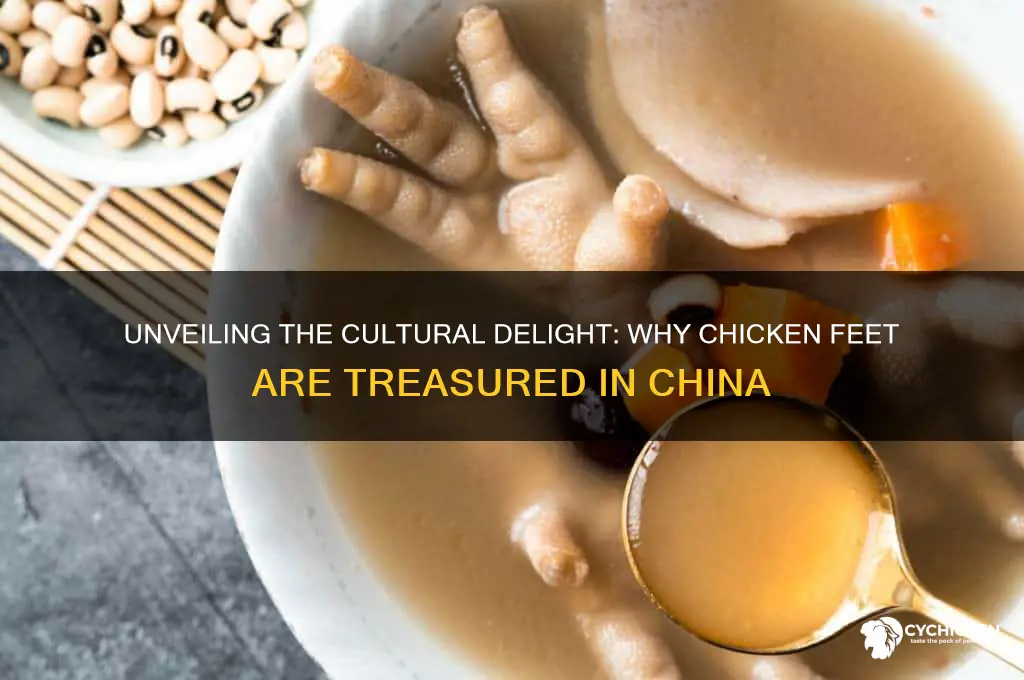 why chicken feet are a delicacy in china
