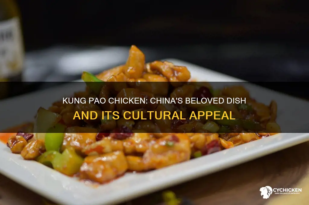 why is kung pao chicken popular in china