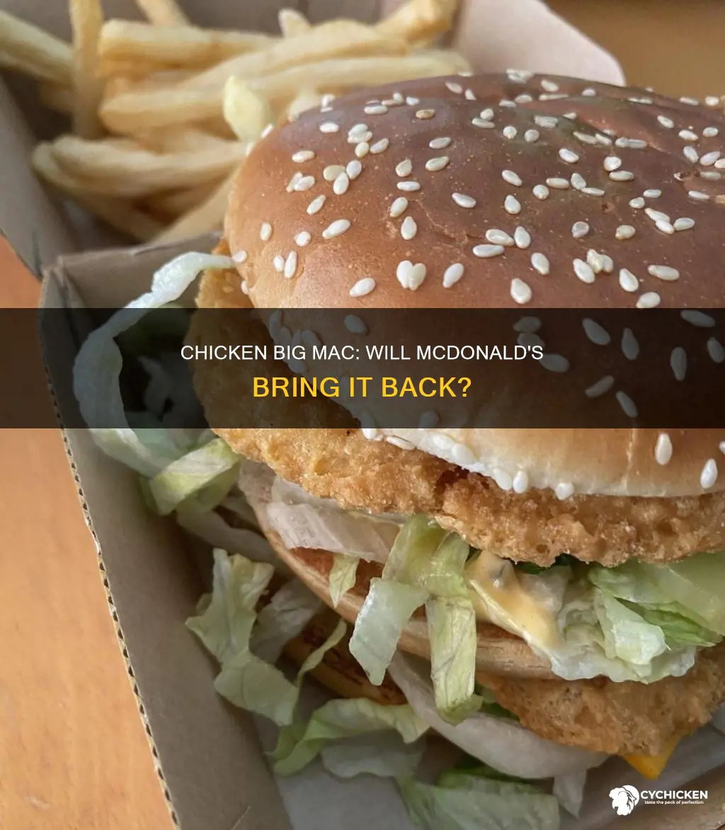 will mcdonald